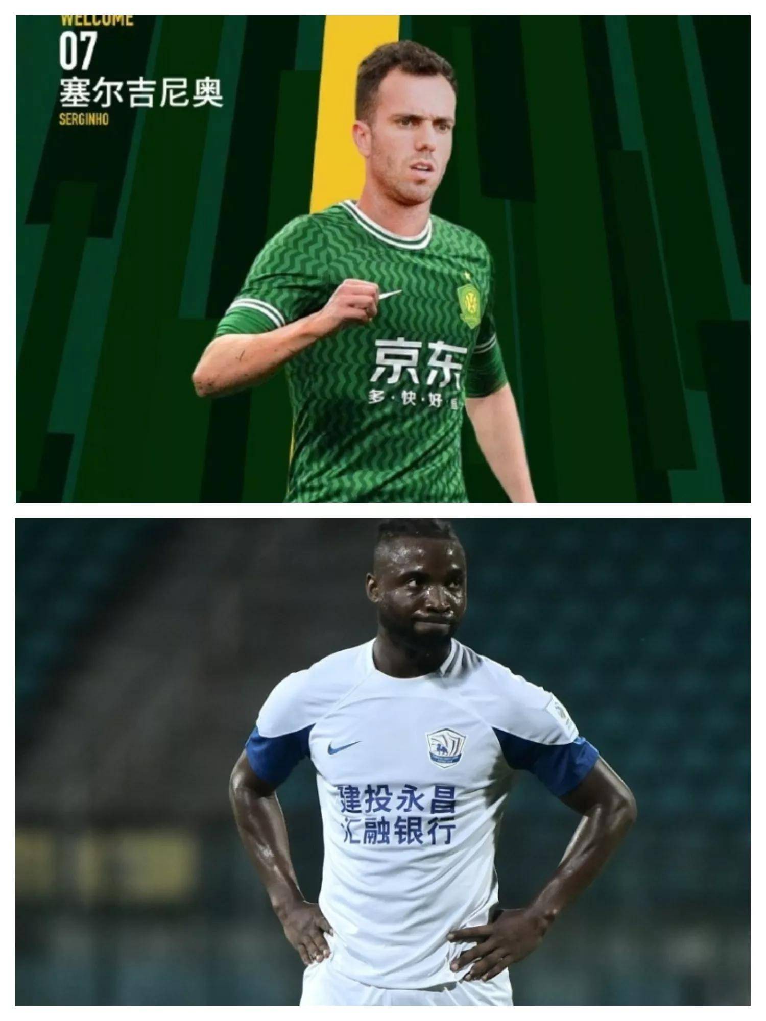 开云登录入口-关于转会期中超传出新动向，阿森纳外线爆发，管理层表态——震撼外界，赛程密集仍需轮换的信息