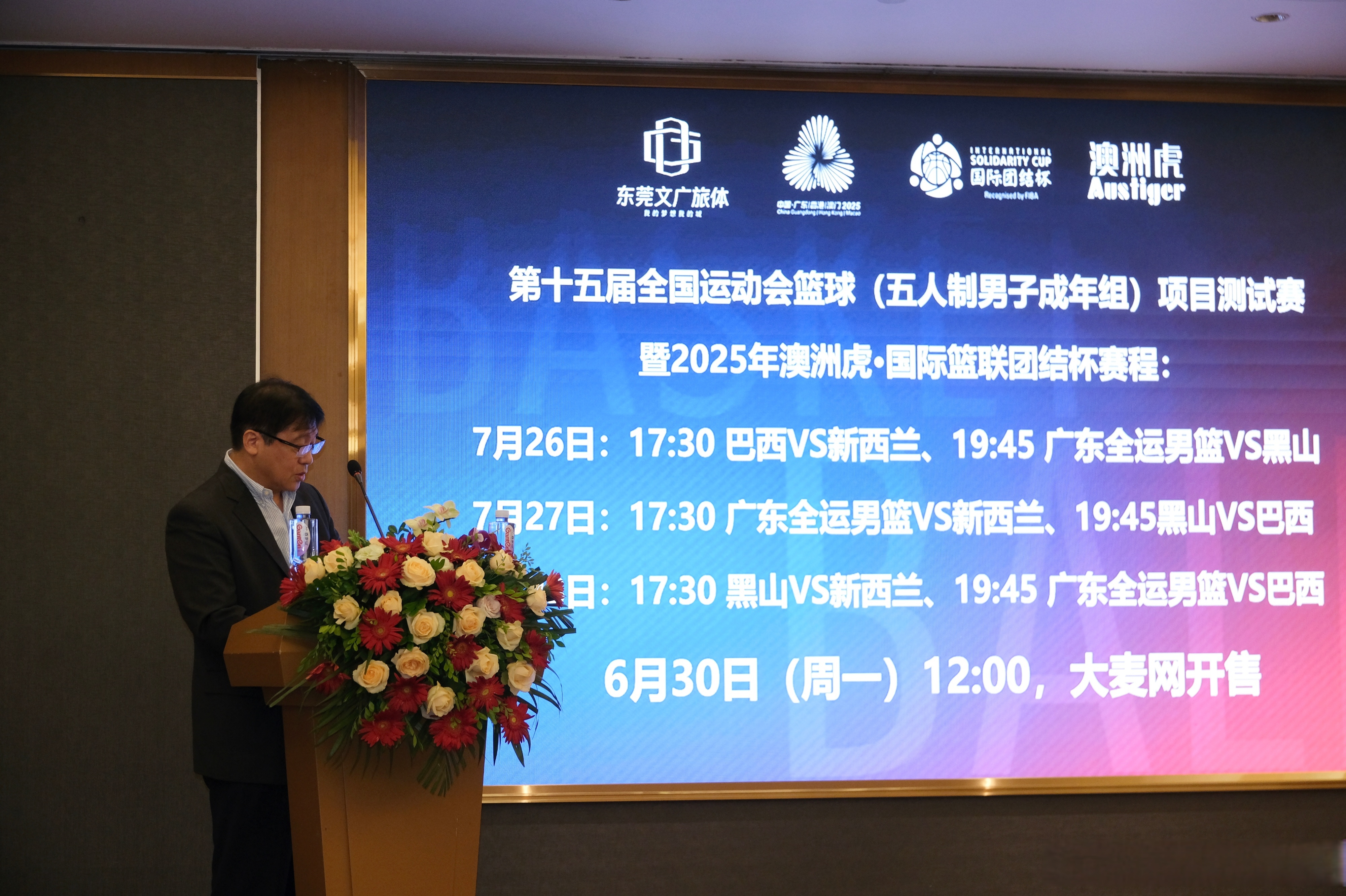 Kaiyun Sports-开云体育-关于欧篮联转会期再迎强敌，那不勒斯官宣签约，主帅态度：目标明确，资深球员宣示担当的信息