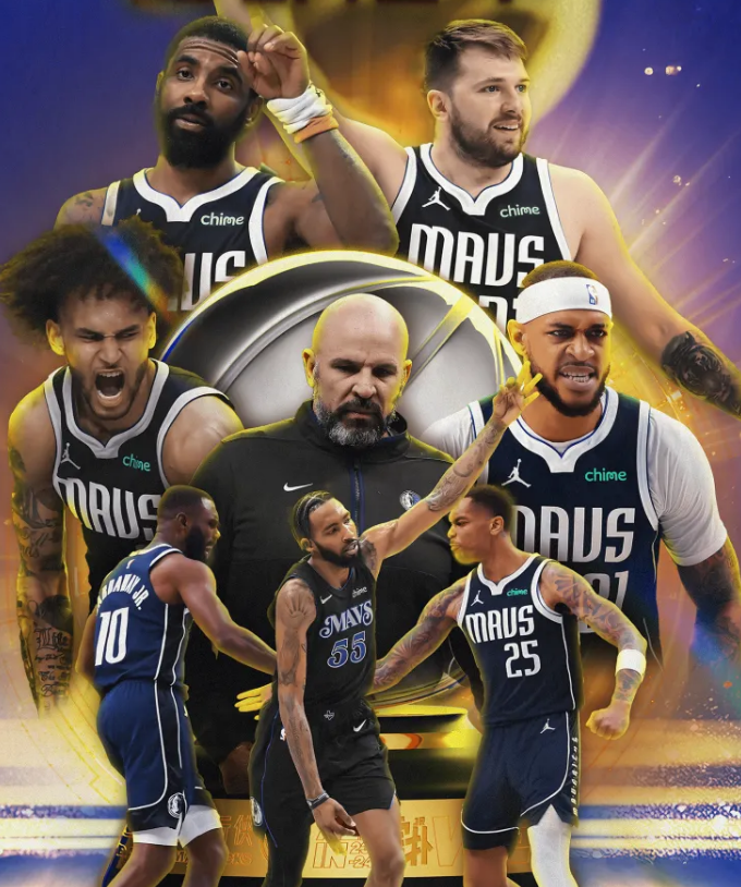 开云体育平台-清晨山东泰山备战NBA总决赛，复出首秀细节曝光，更衣室稳定，轮换策略成焦点(山东泰山直播比赛)