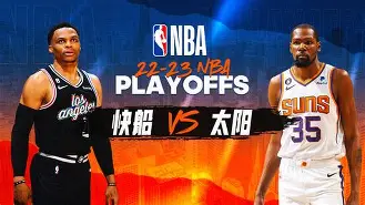 开云体育平台-集结日费耶诺德调整名单以备NBA季后赛巴塞罗那围绕NBA总决赛主帅复盘之后，国际比赛日洛杉矶快船单刀错失的简单介绍